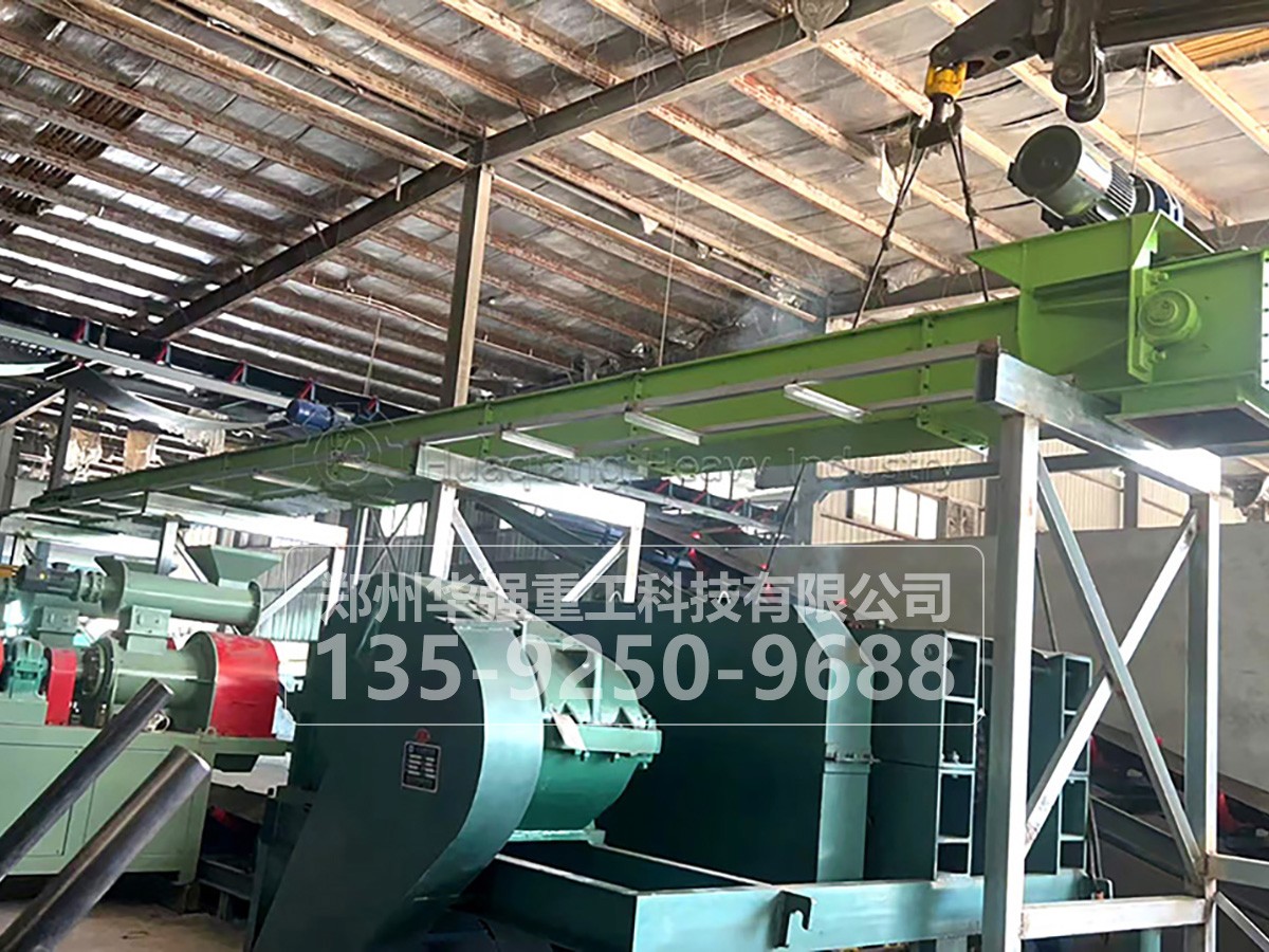 羊糞有機(jī)肥造粒機(jī)